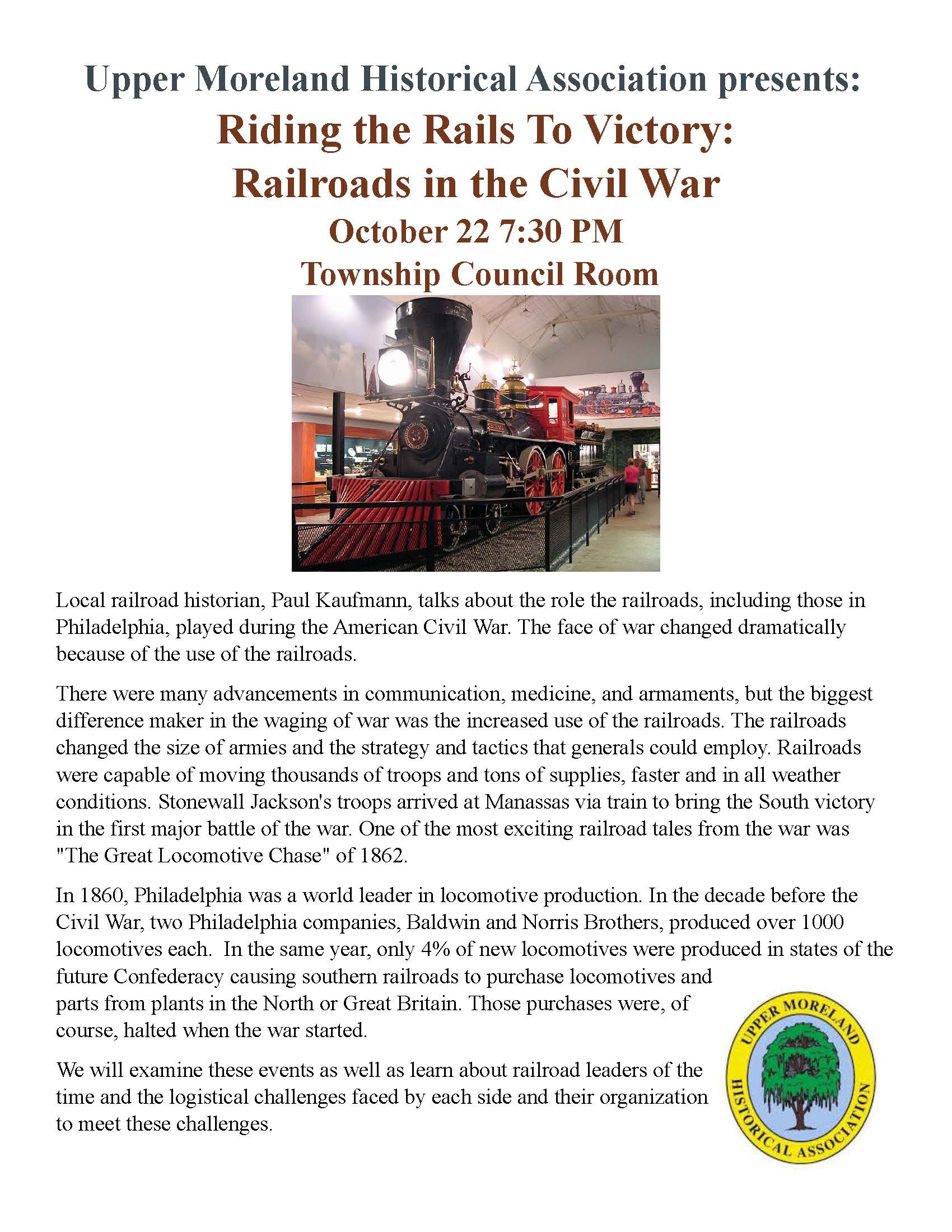2024.10.22 - UMHA presents Riding rails to Victory
